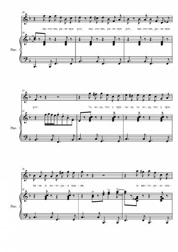 В порту - Минков М. / Козлов С.